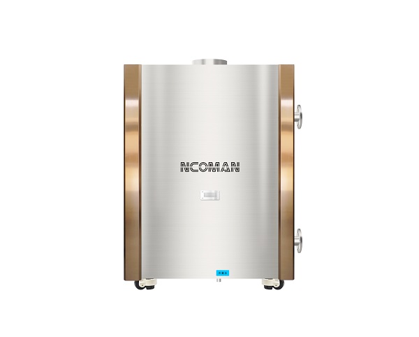 深圳某食品公司采購一臺1.5噸燃氣蒸汽發生器!