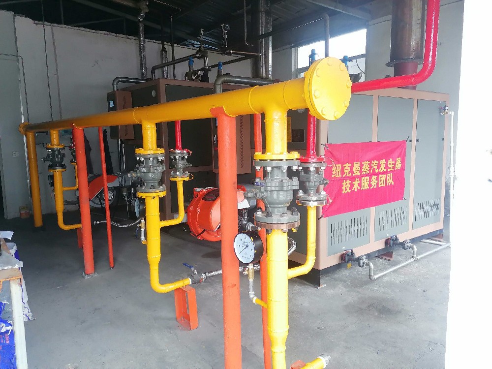 佛山某電鍍廠,用蒸汽發生器控制耗能